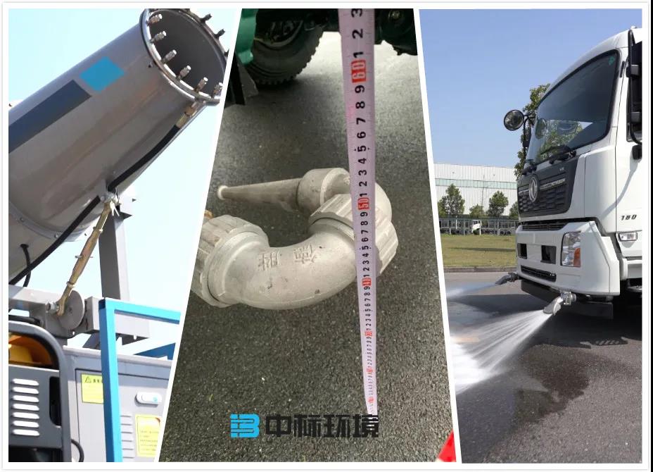 道路洒水车喷头配件怎么选?