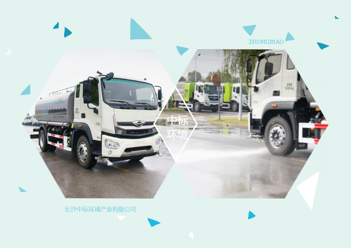 7吨建筑工地洒水车报价多少合理?